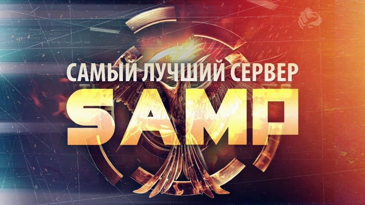 [GM] [DM] Уличные тренировки | Street Workout