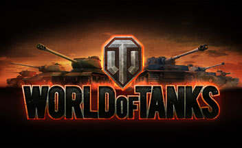 Видеодневник разработчиков World of Tanks - кастомизация