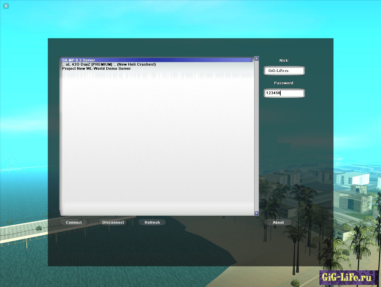 SAMPX - браузер игровых серверов