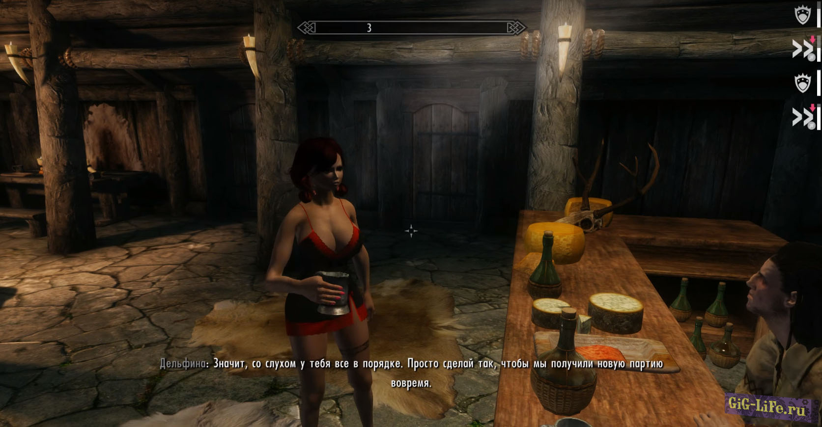 SexLab Drunk 1.0 - симулятор пьянства и похоти