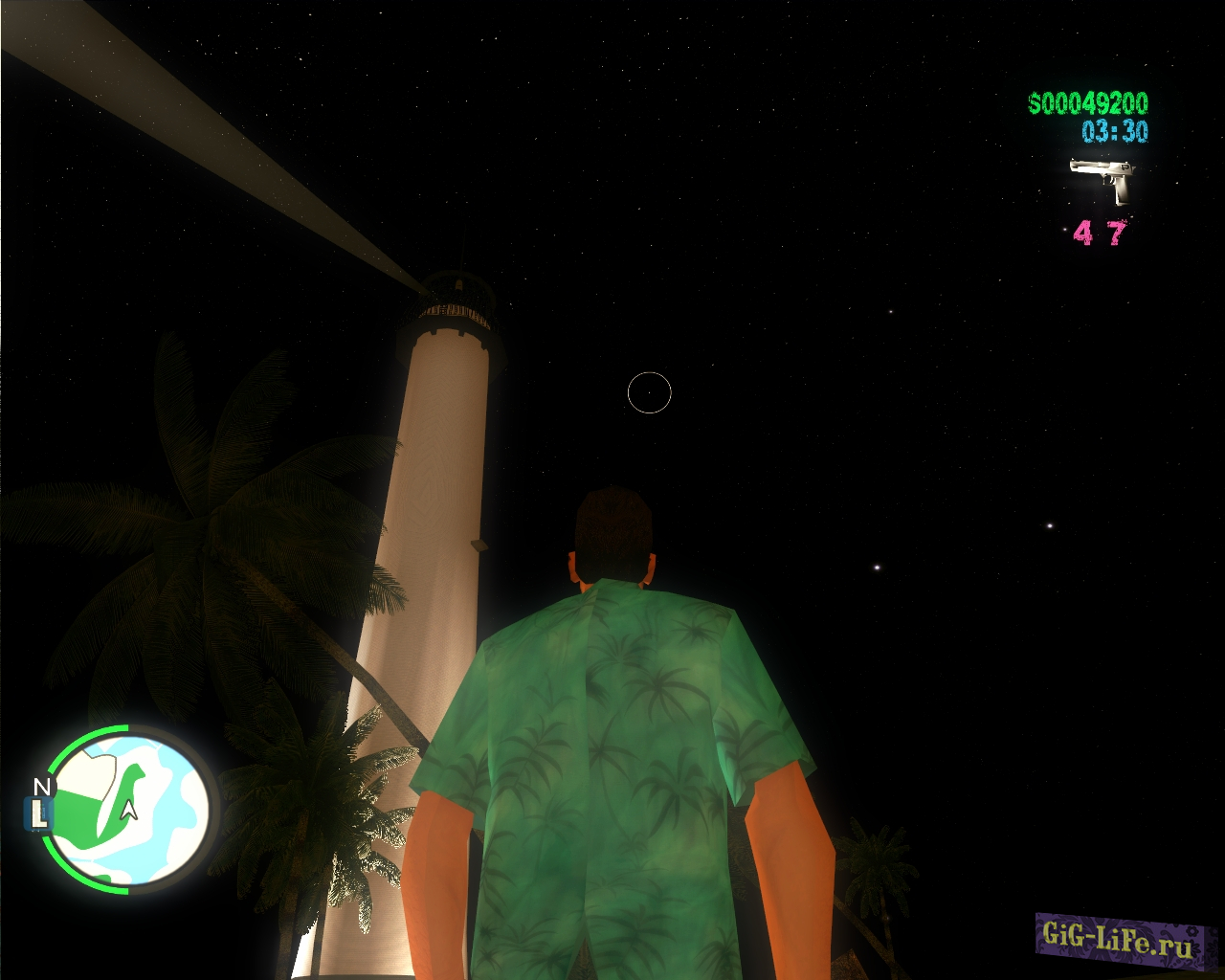 Vice City - Sky Full Of Stars