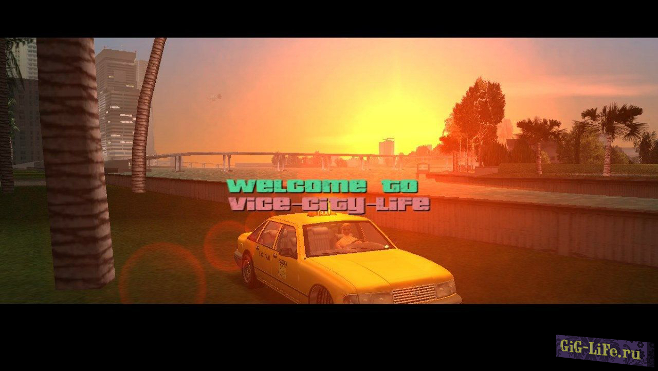 Vice City Life 0.1 beta RC2-8-5