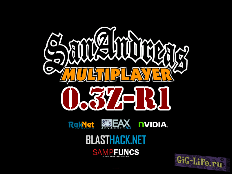 SA-MP 0.3z-R1