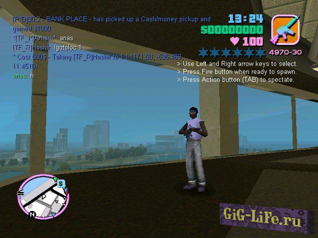 Необходимый файл gta-vc.exe для VC:MP