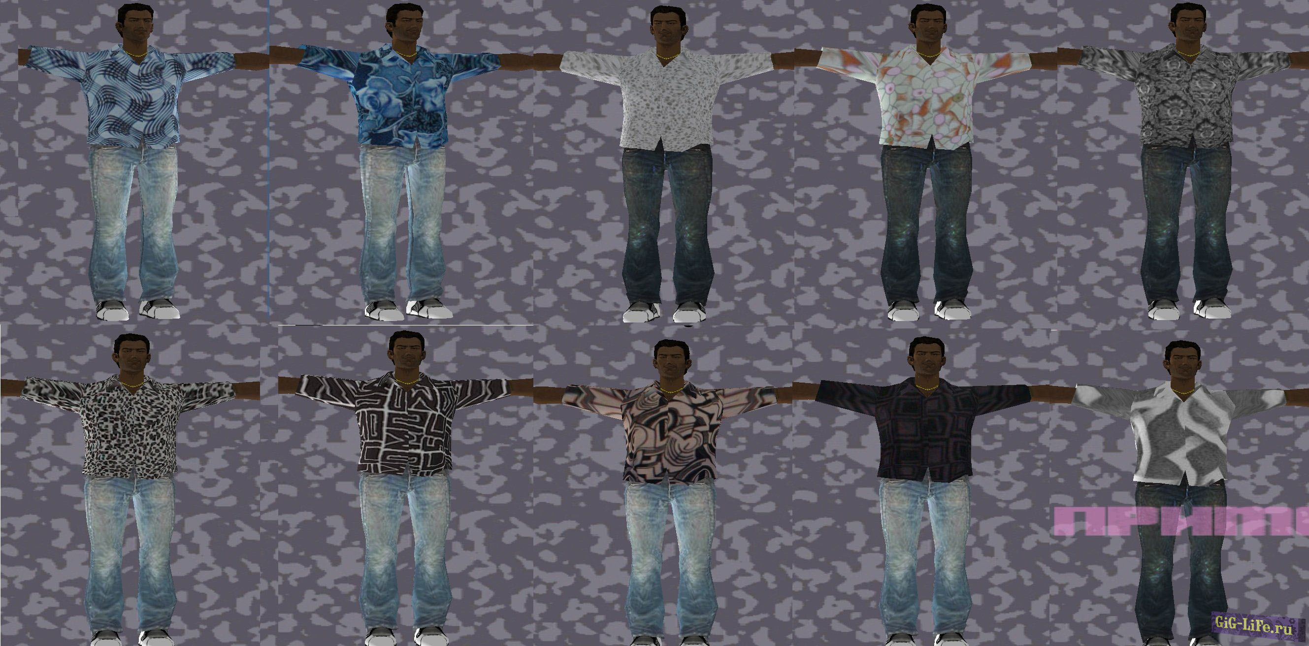 Новые скины v1.0