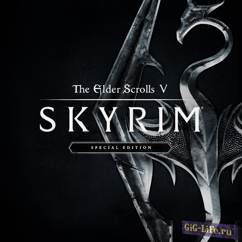 The Elder Scrolls V: Skyrim - Legendary Edition (2016) PC | RePack от xatab