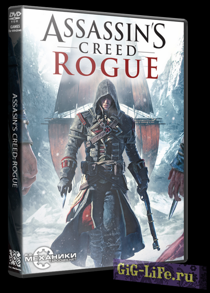 Assassin's Creed: Rogue (2015) PC | RePack от R.G. Механики