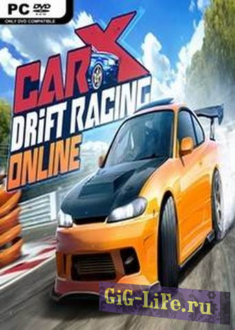 CarX Drift Racing Online