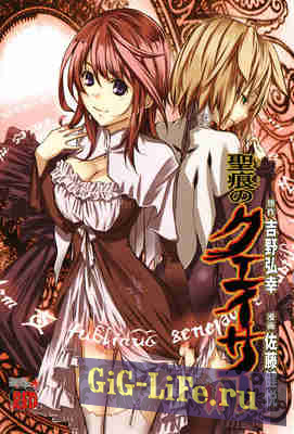 Пакеты для игр RPG Maker