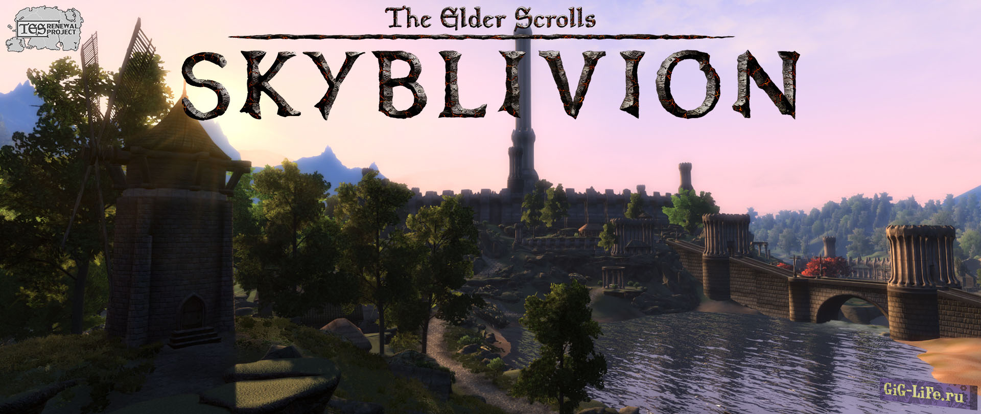 The Elder Scrolls: Skyblivion