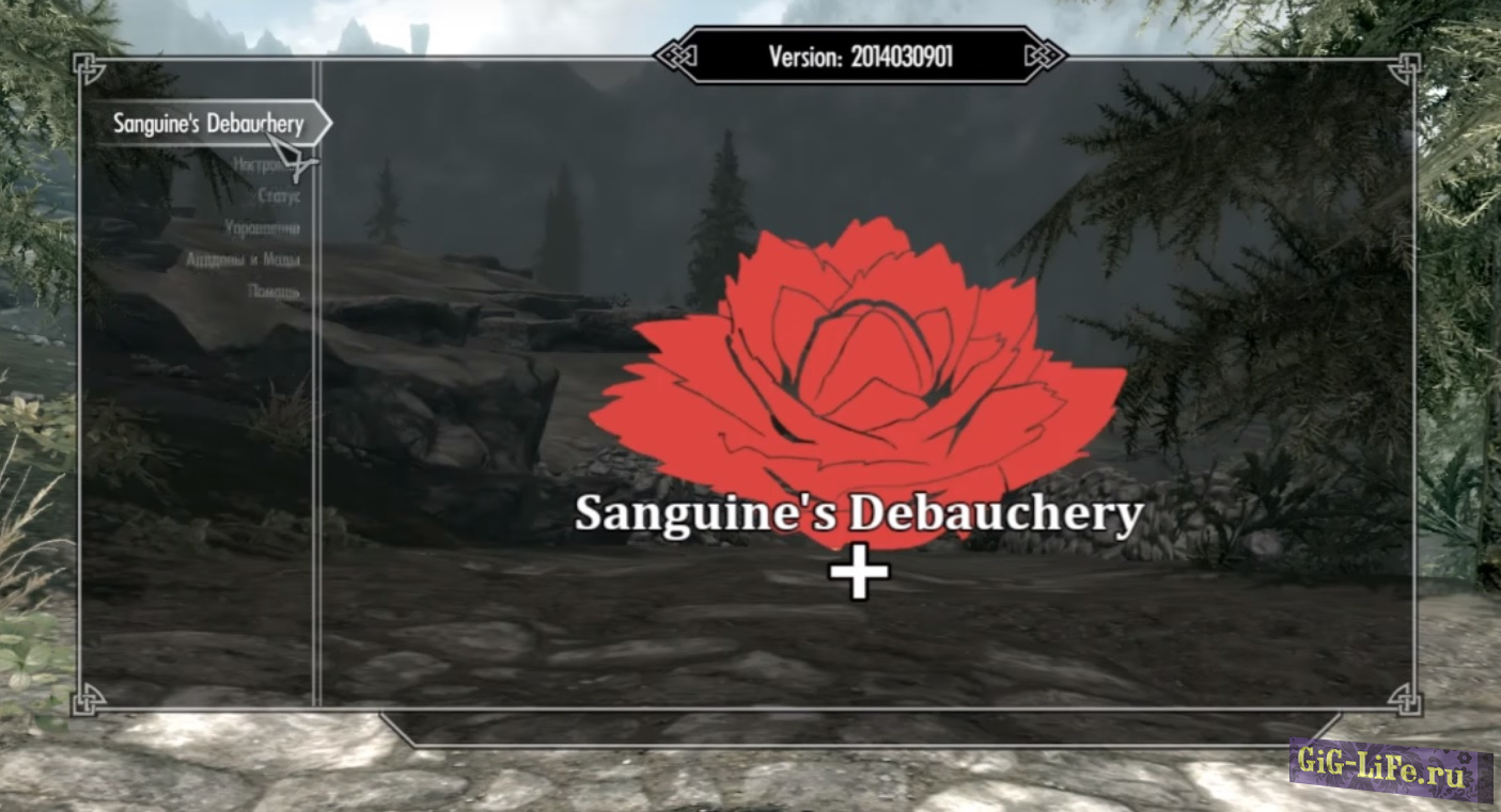 SD + Sanguine's Debauchery enhanced Rus