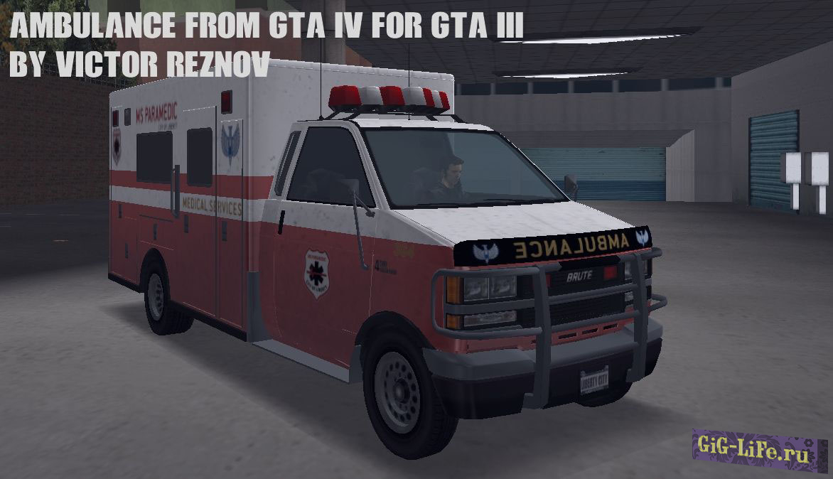Автомобиль амбулатории / Ambulance from GTA IV for GTA III