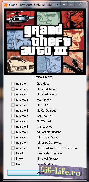 Трейнер 16+ v1.1