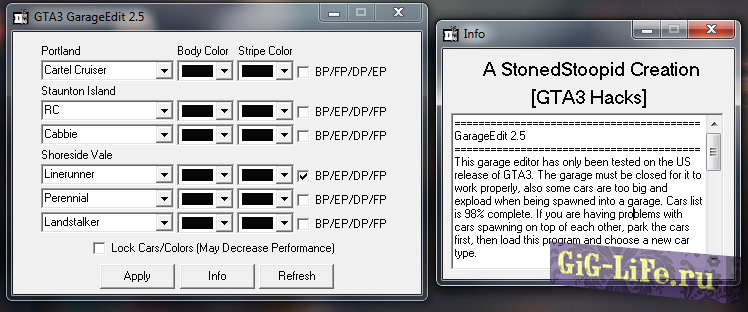 GTA3 Garage Editor v.2.5