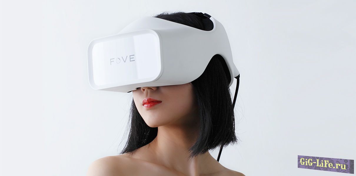 Министерство виртуальной реальности - предложение от депутата Госдумы