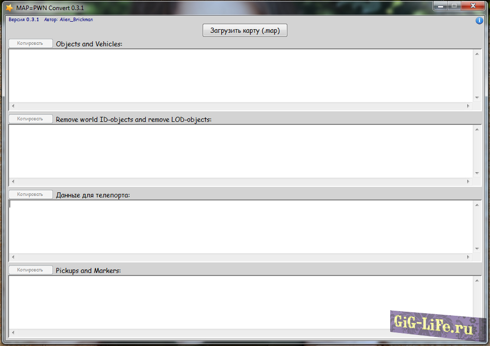 [MAP] Конвертер карт MAP в PWN