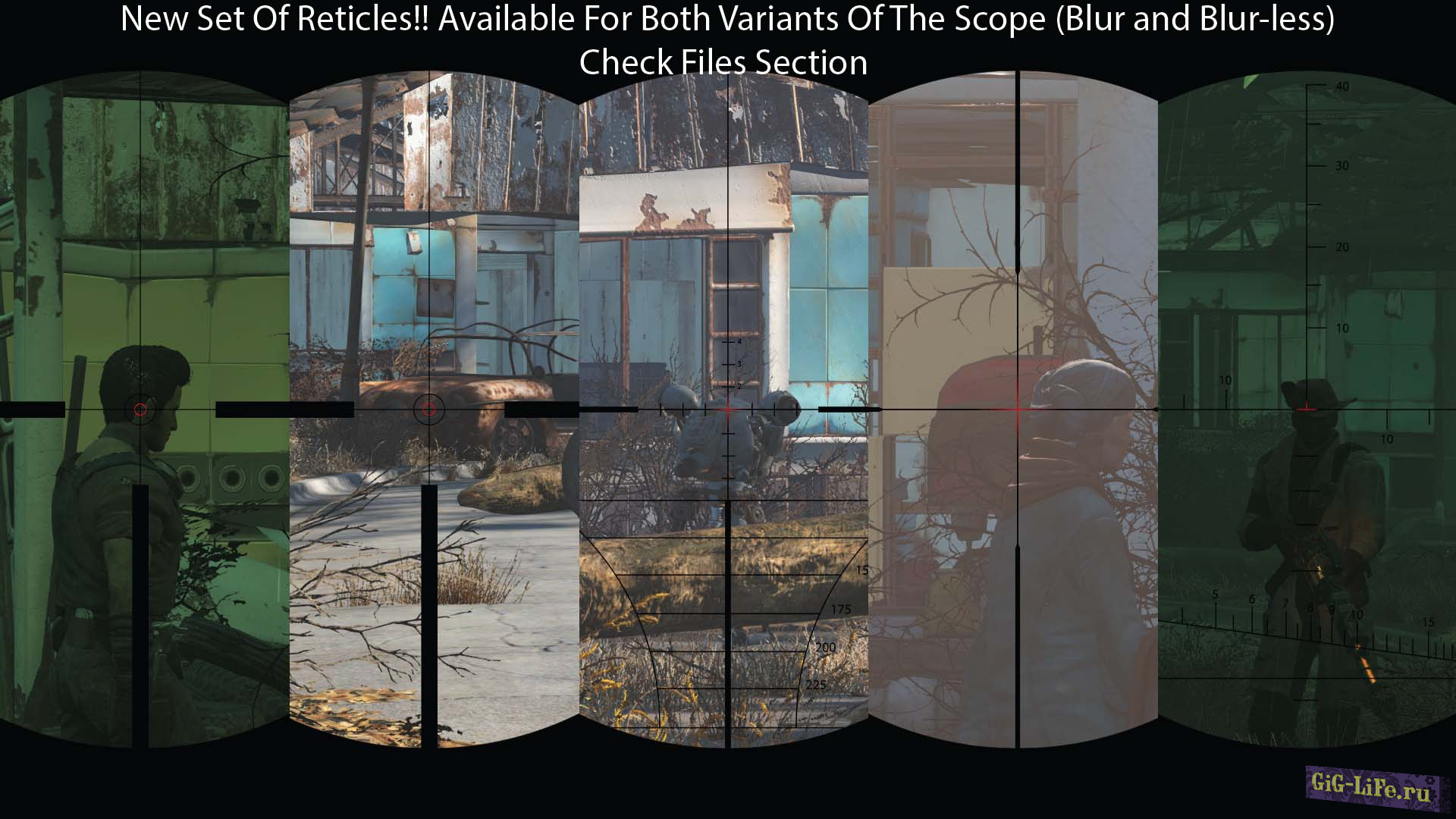 Новый вид прицела и обновлённые эффекты / Sniper Scope Overlay And Reticles Replacement