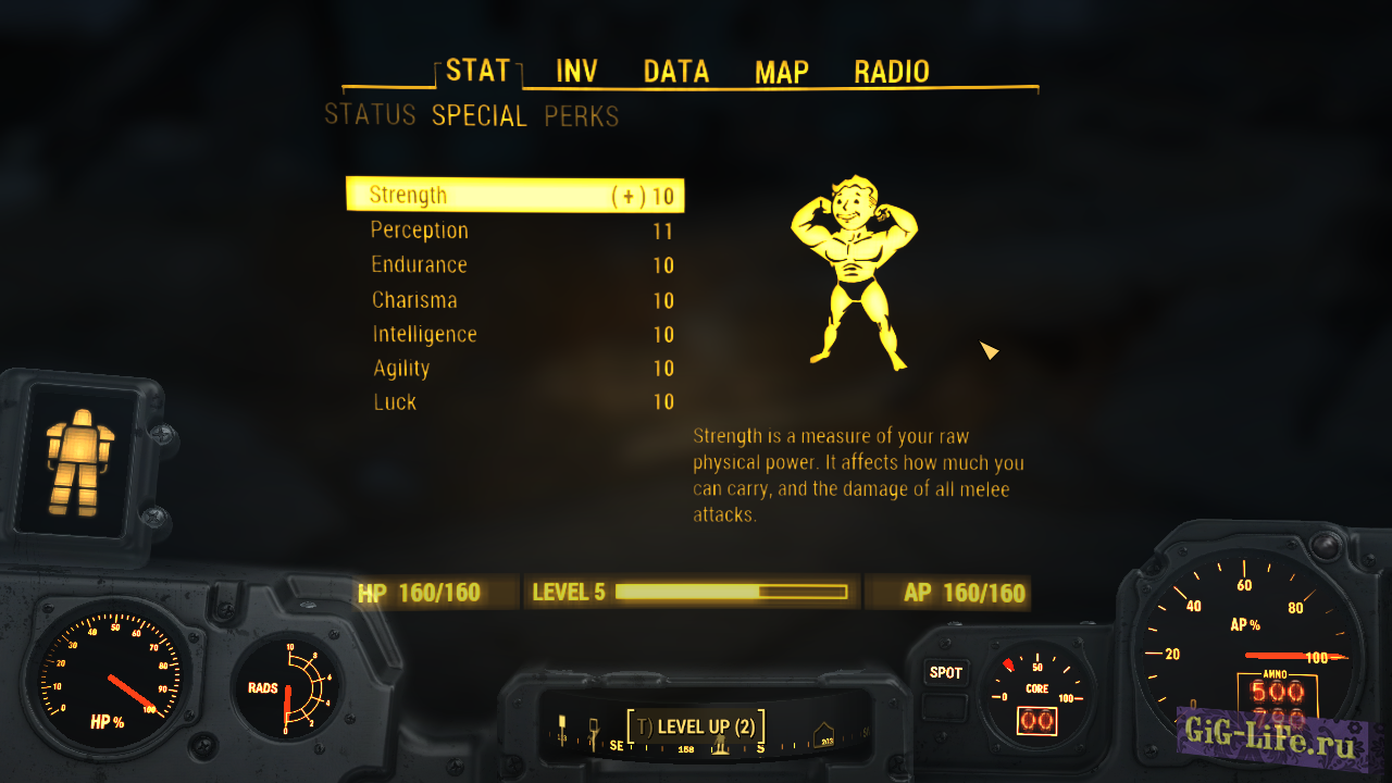 S.P.E.C.I.A.L на максимум / Maxed. S.P.E.C.I.A.L .bat