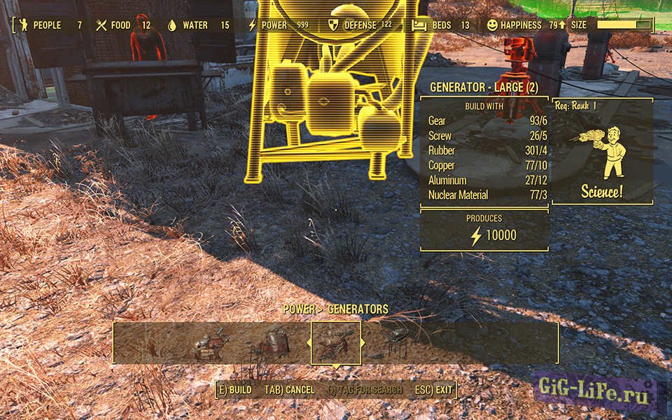 Улучшенные генераторы / Better Generators