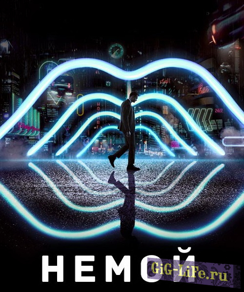 Немой / Mute (2018) WEBRip / 1.46 GB