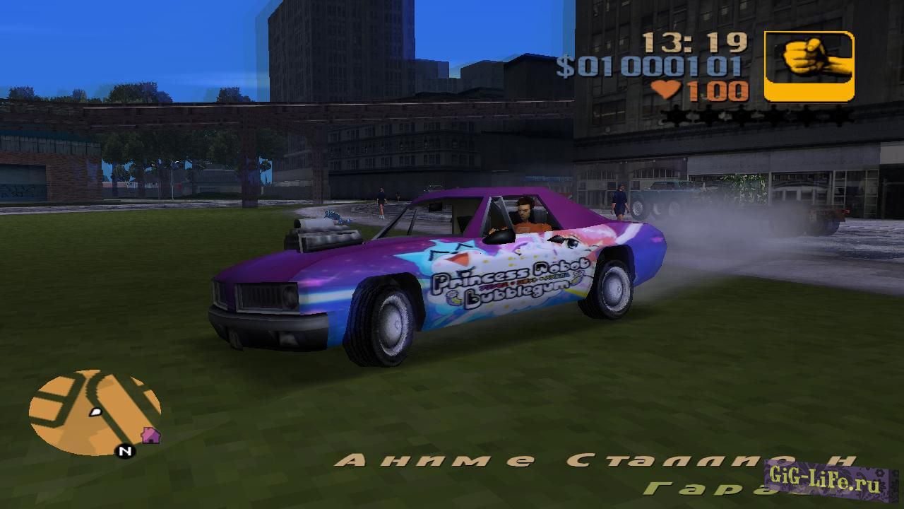 Мустанг в стиле Аниме / Anime Stallion