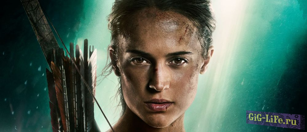 Фильм «Tomb Raider: Лара Крофт» не оправдал ожиданий критиков (оценки)