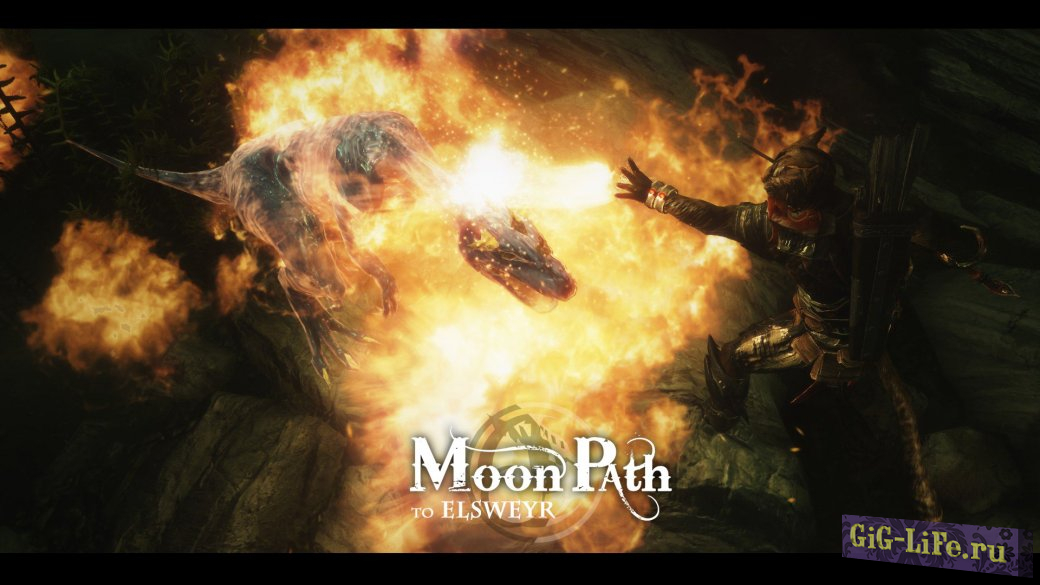 Лунные тропы / Moonpath Path to Elsweyr