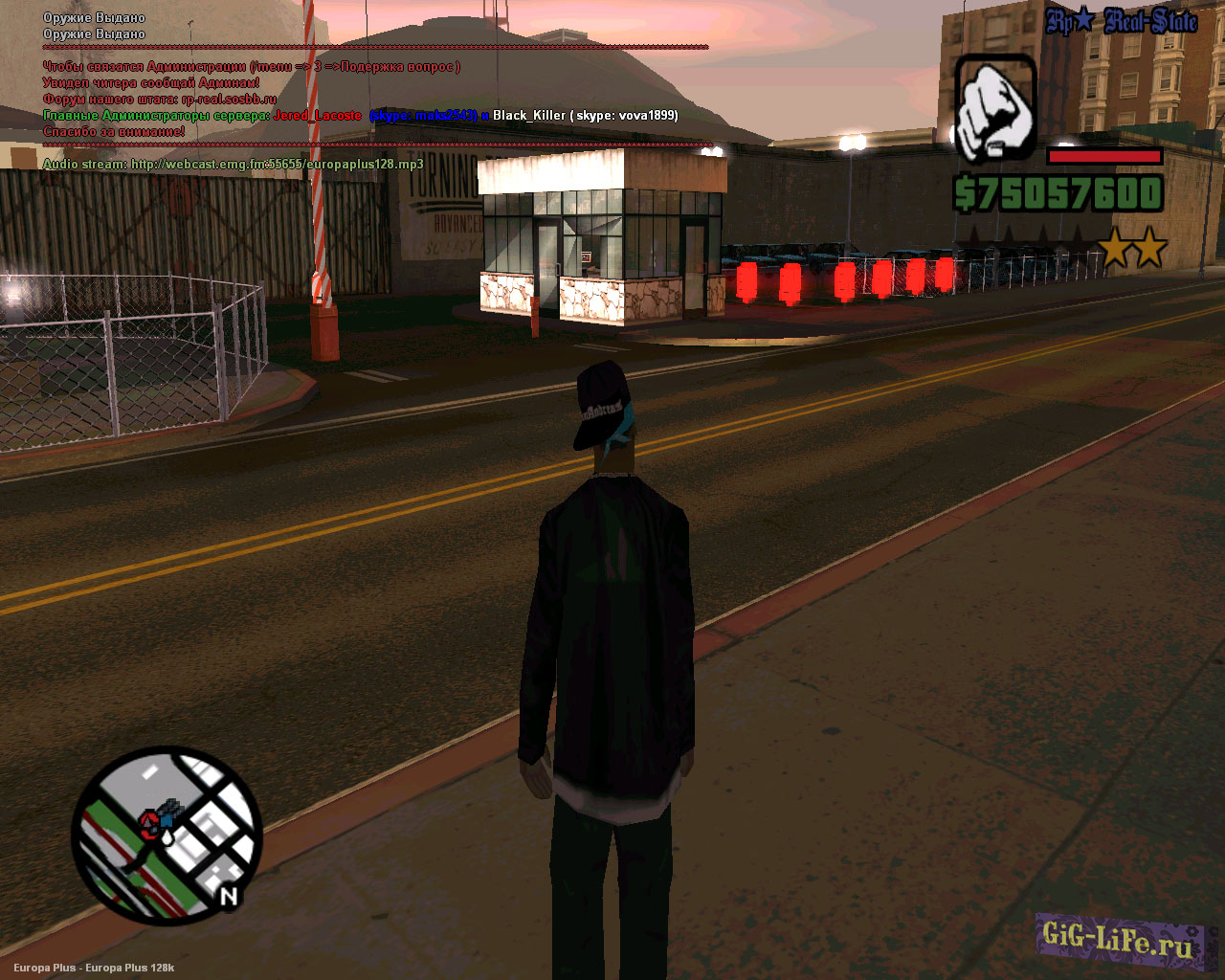 [MAP] Авто школа