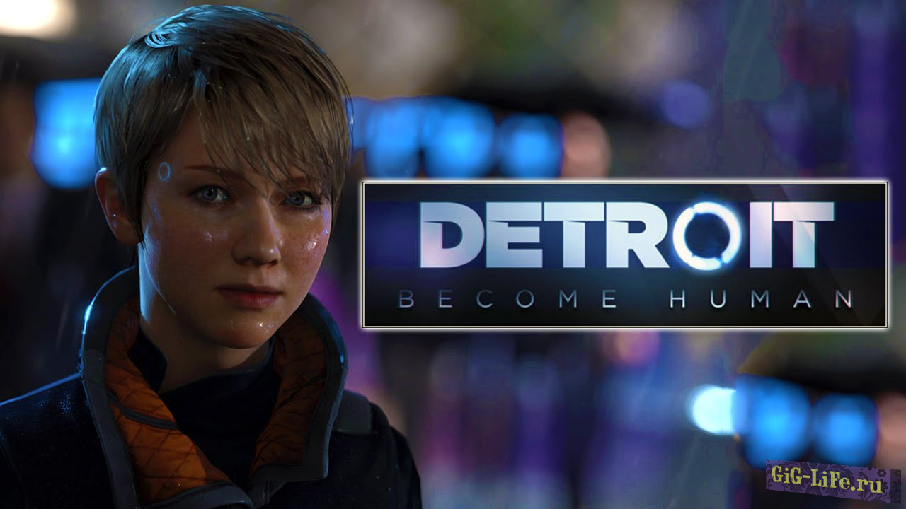 Detroit: Become Human - интервью с актерами