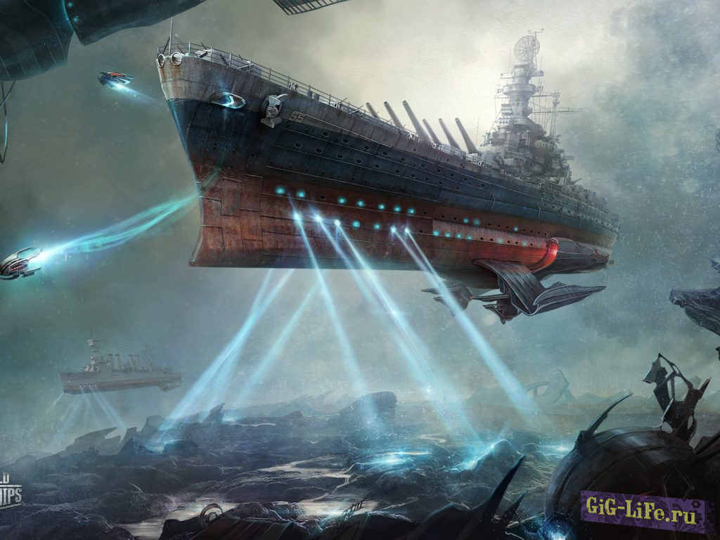 World of Warships - обновление 0.7.3 или Космические бои