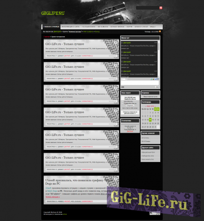 RaceClan шаблон под систему uCoz