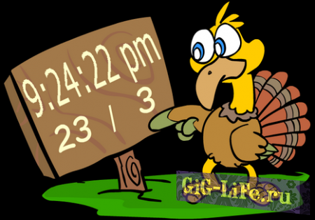 Забавные часики с индюком для сайта