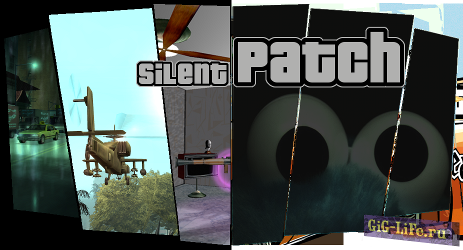 SilentPatchIII 1.1 build 2 + DDraw build 3