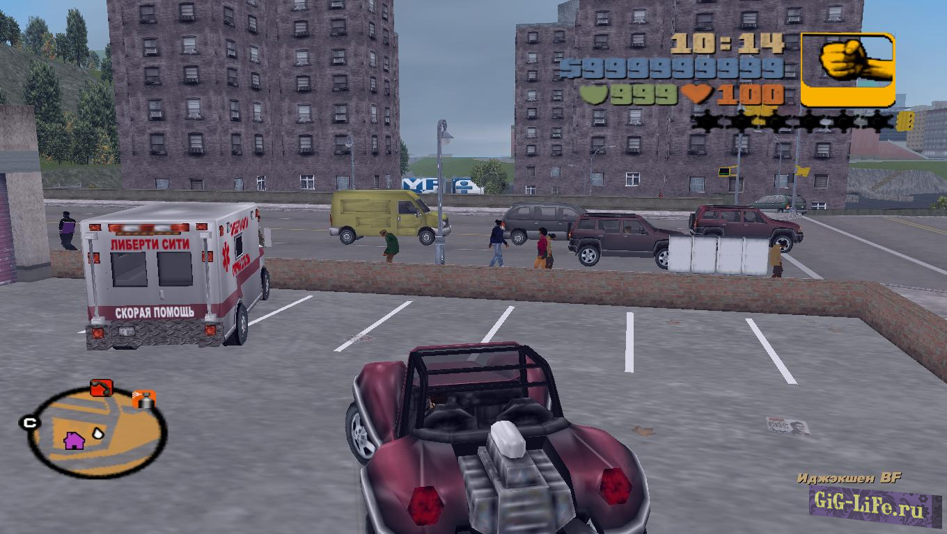 Патч мини названия машин / Mini Machine Names