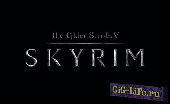 Skyrim VR вышла для SteamVR