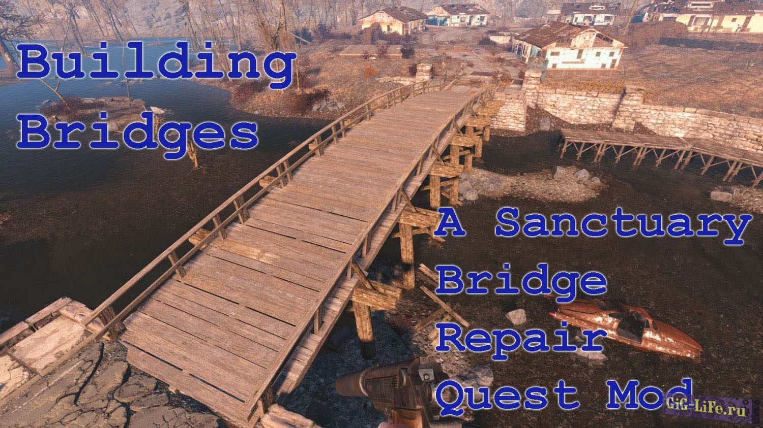 Целый мост в Сэнкчуари-Хиллз / Building Bridges