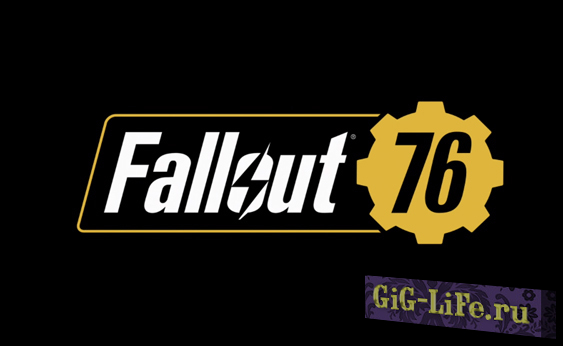 E3 2018: Fallout 76 дата выхода и видео