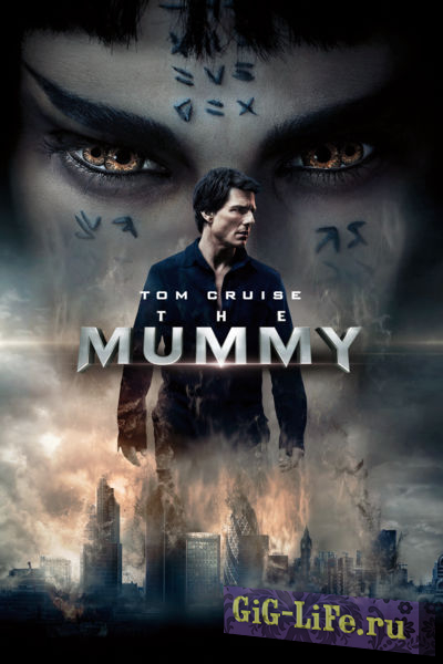 Мумия - The Mummy (2017) BDRip 720p от MediaClub