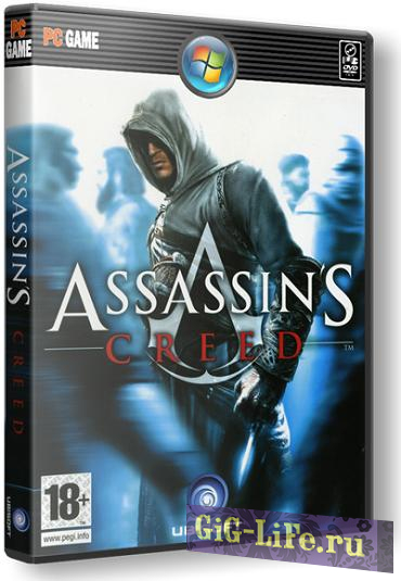 Assassin's Creed (2008)