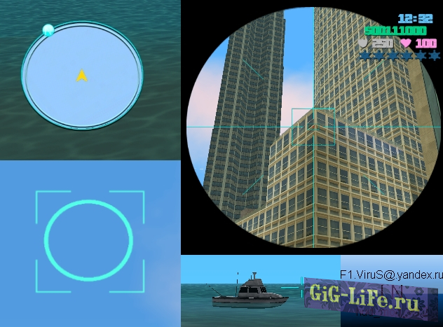Обновлённые прицел и радар - Hud mod