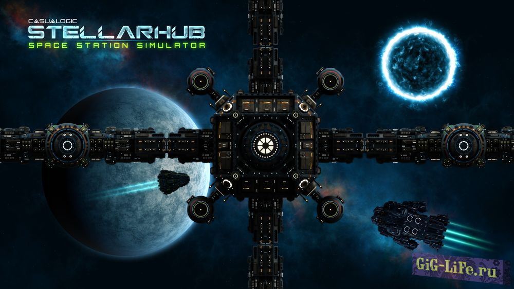 Скачать игру StellarHub 2.0 [2018 - Рус]