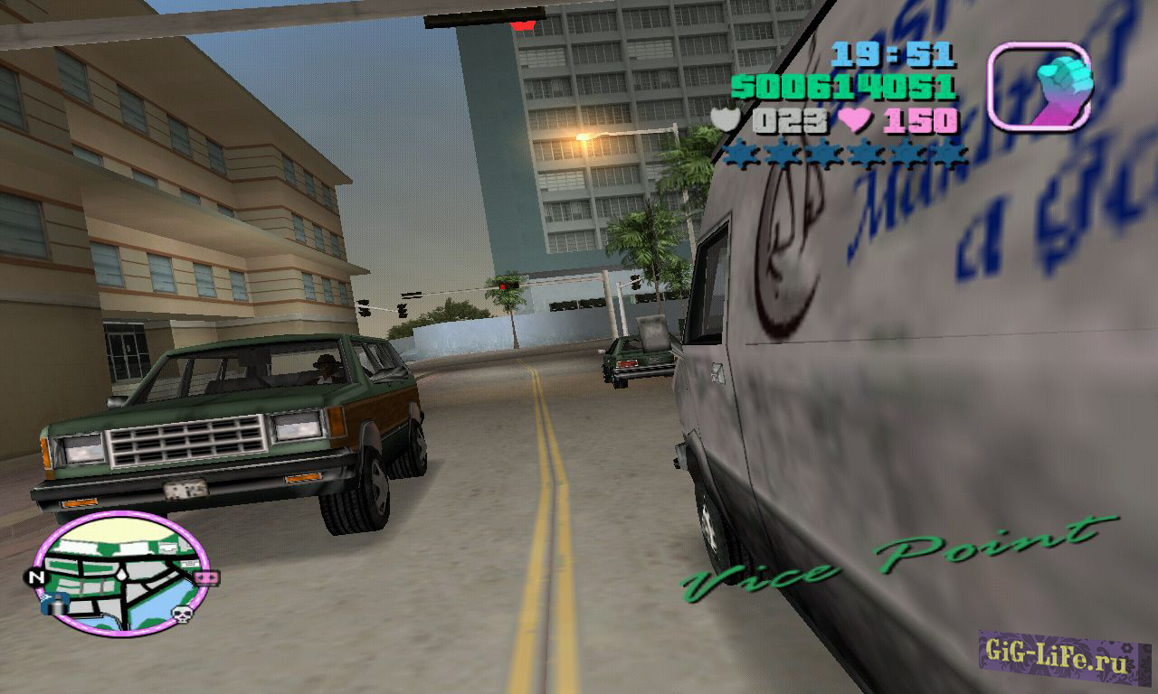 Optimized Traffic Paths - Оптимизированный авто трафик