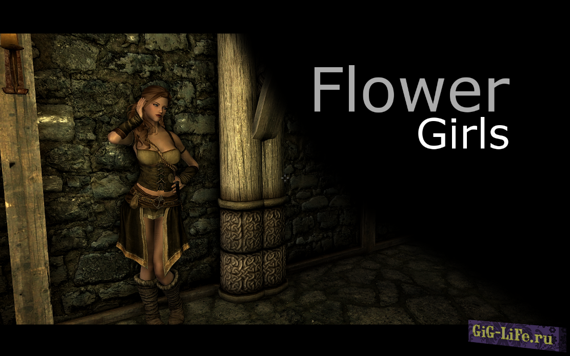 Flower Girls 32 bit + Патч для Maids II RUS v.1.8.4 + патч v.1.4