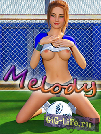 Мэлоди / Melody