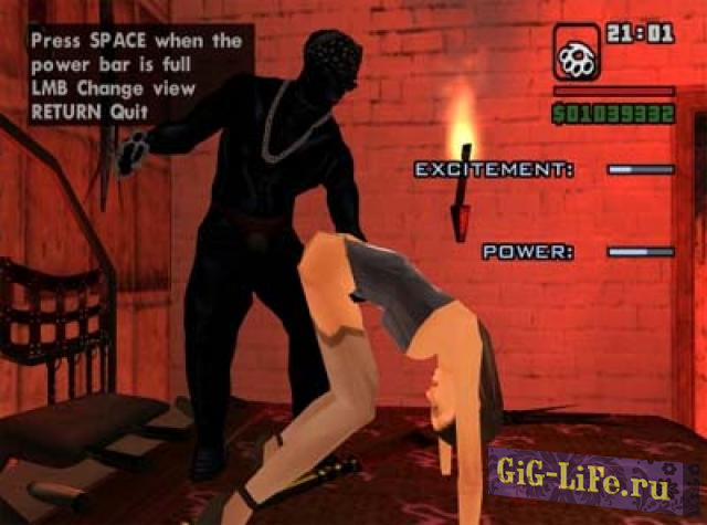 Hot Coffee Mod v2.1 (Adult)