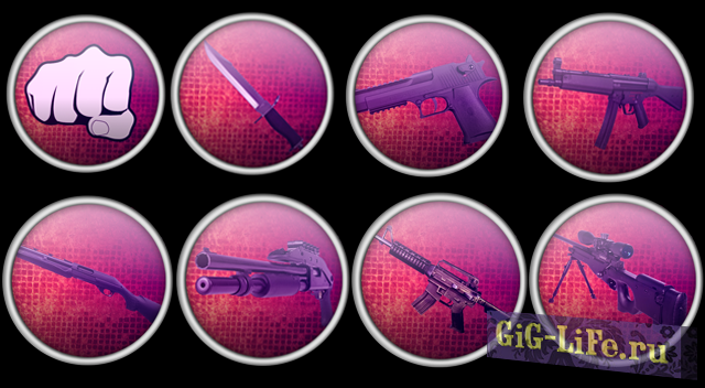 Замена текстуры иконок