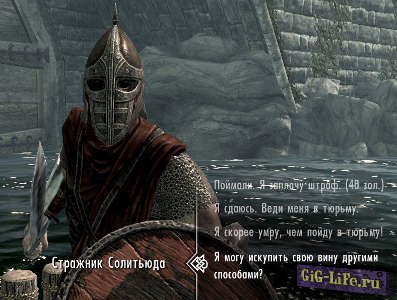 Секс, как средство расплаты за преступления, учебу и ограбления