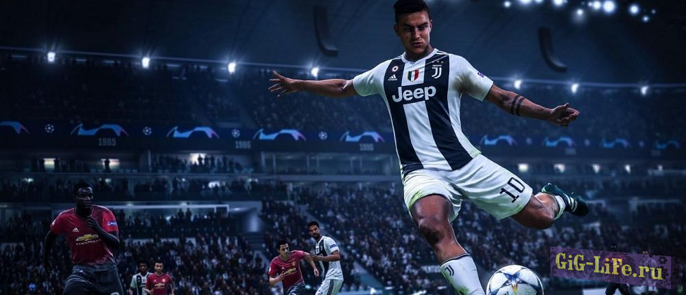 FIFA 19 - бесплатная демка