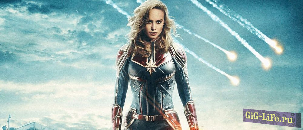 Капитана Марвел - первый трейлер