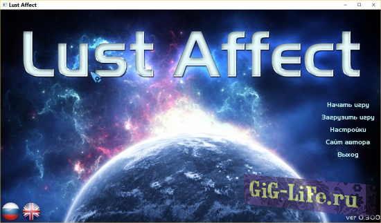 Lust Affect v.0.961 (2018) {Rus/Eng} (PC/Linux)
